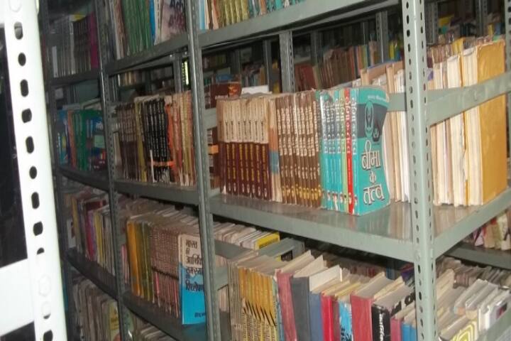 library